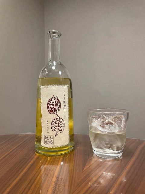 米焼酎　風媒花