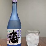 芋焼酎　海