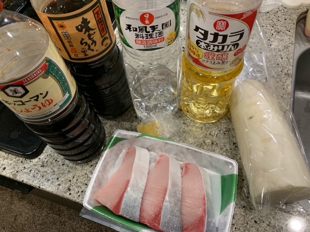 ブリ大根食材