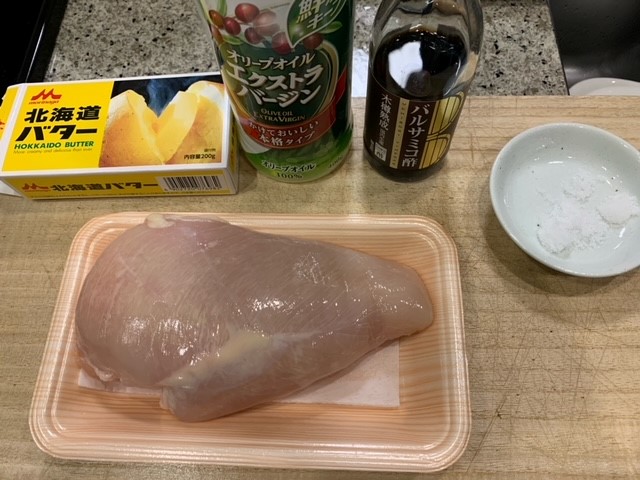 鶏むね肉ソテー食材